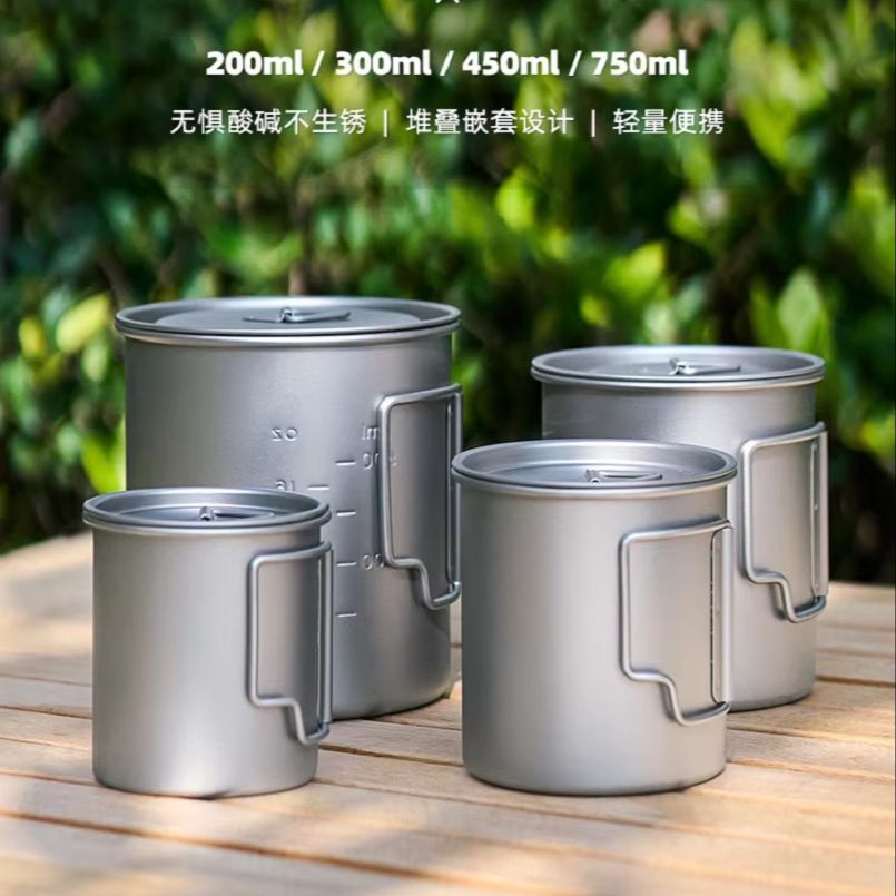 Camping Cooking Ware - New Camping Titanium Cups 300ml 450ml