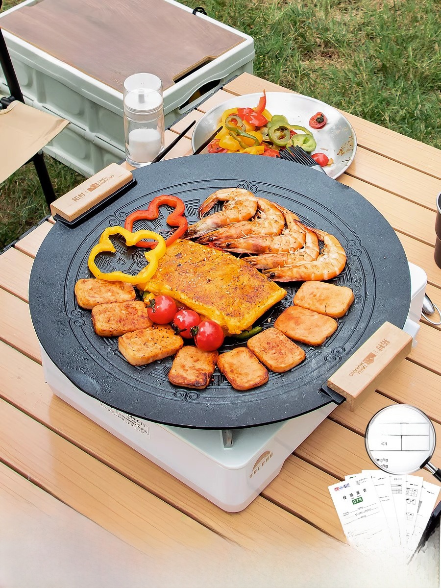 Camping Cooking - Portable Induction BBQ Grill Stone Pan