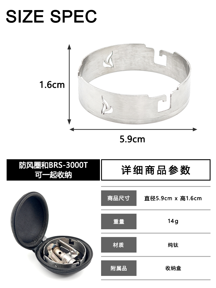 Camping Gear for BRS-3000T Sup - огляд і ціна Camping Cooking Top
