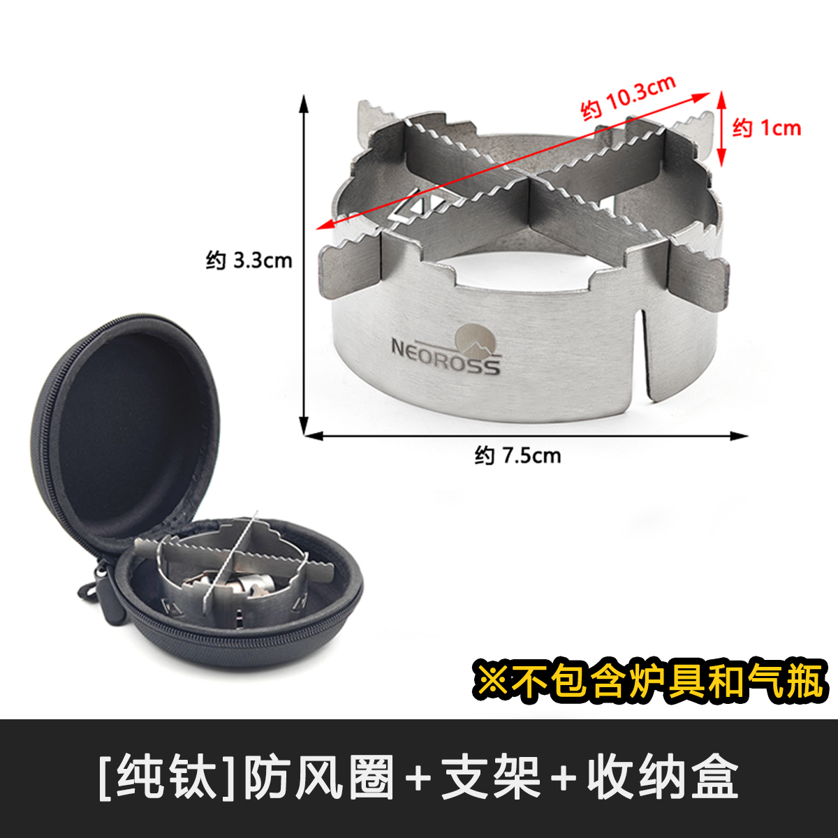 Camping Gear for BRS-3000T Sup - огляд і ціна Camping Cooking Top