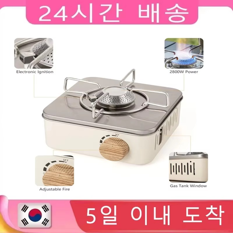 2800W Camping Mini Gas Stove P - огляд і ціна Camping Cooking Top