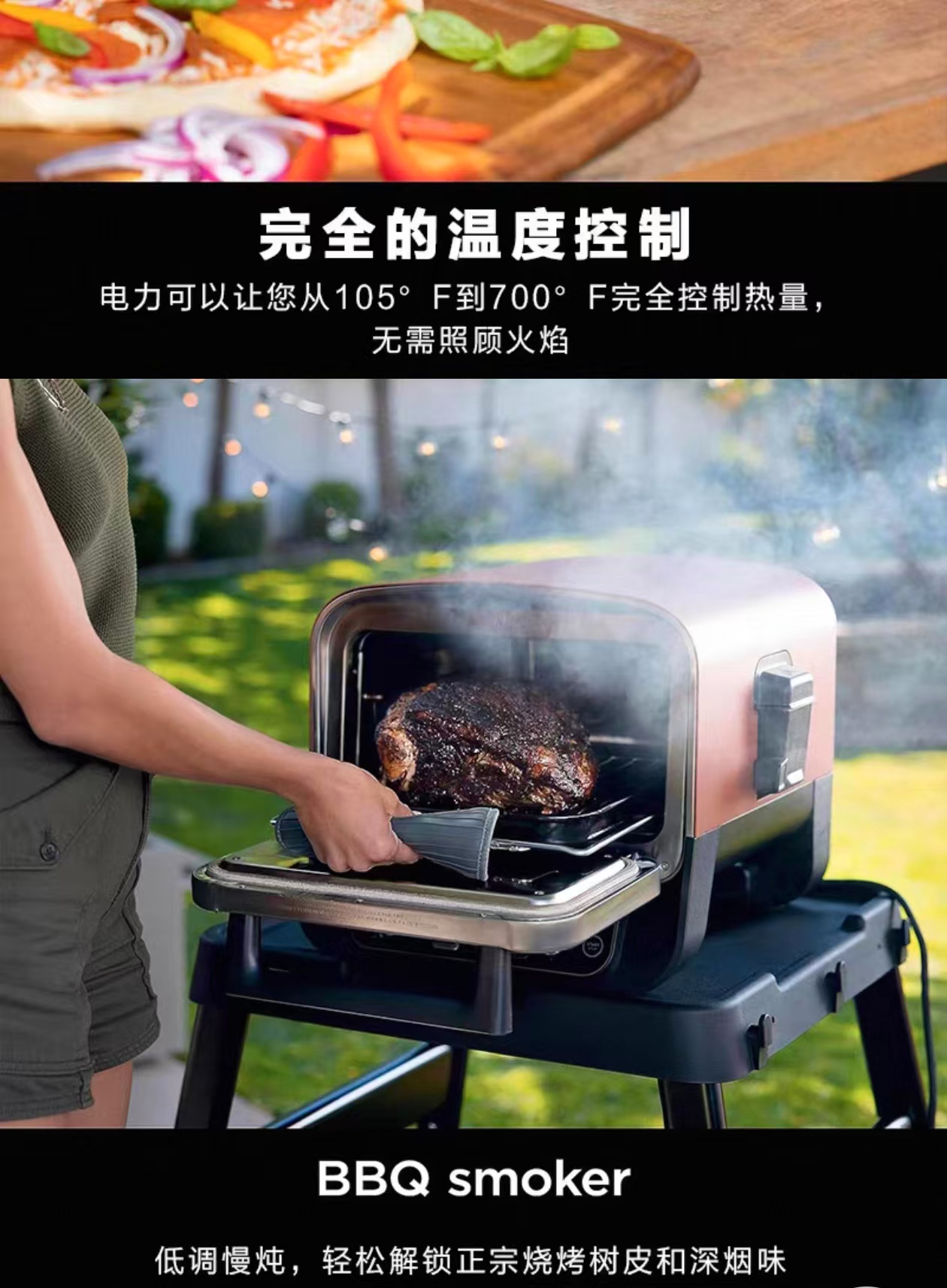 2026 Outdoor Pizza Oven for El - огляд і ціна Camping Cooking