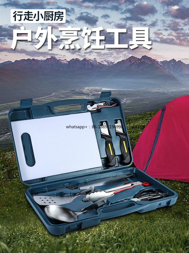 Outdoor Kitchenware Set Wilder - огляд і ціна Camping Cooking Knife Set