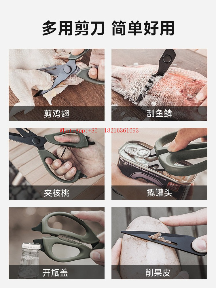 Cooking Set Outdoor Kitchenwar - огляд і ціна Camping Cooking Knife Set