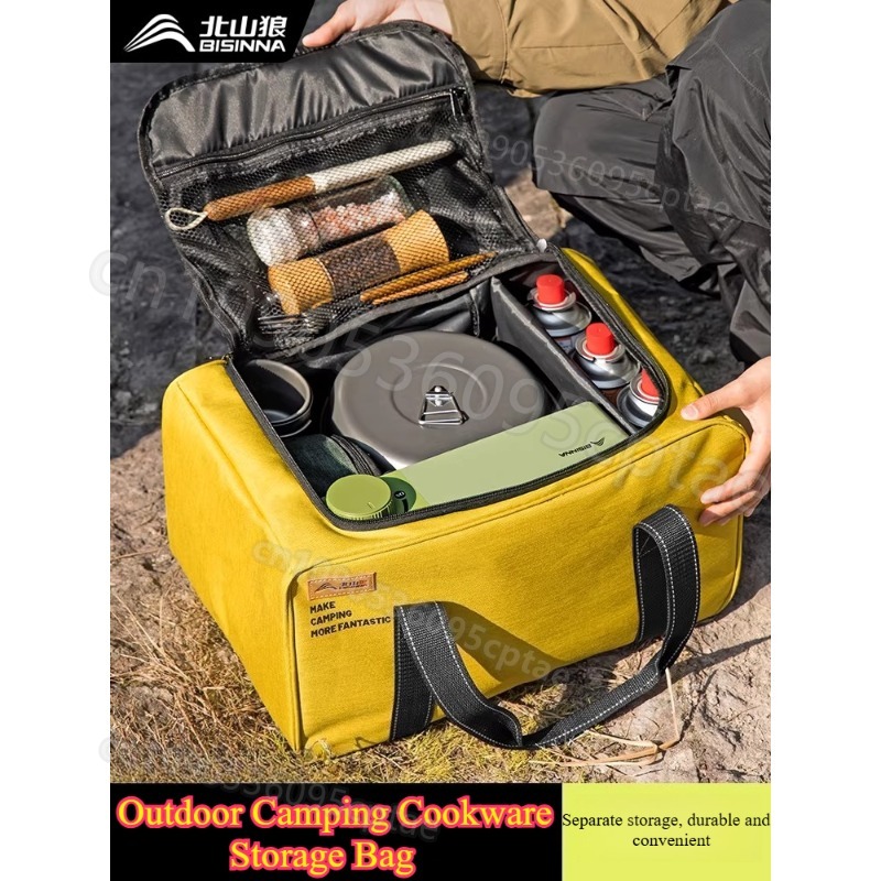 Portable Camping Cookware Set  - огляд і ціна Camping Cooking Gear Set