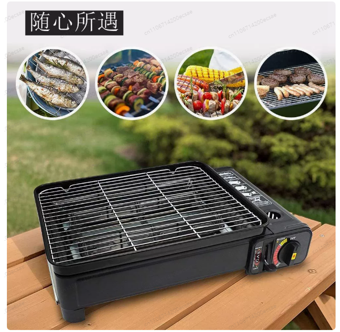 8Grid Roasted Sausage Stove Mu - огляд і ціна Camping Cooking