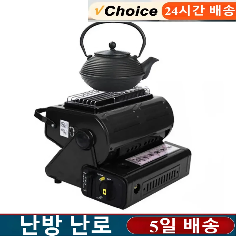 Camping Stove Gas Multifunctio - огляд і ціна Camping Cooking Top